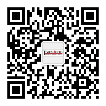 2023年12月16日-17日（周六-周日），耐特恩與您相約威海國(guó)際海洋科學(xué)與技術(shù)會(huì)議