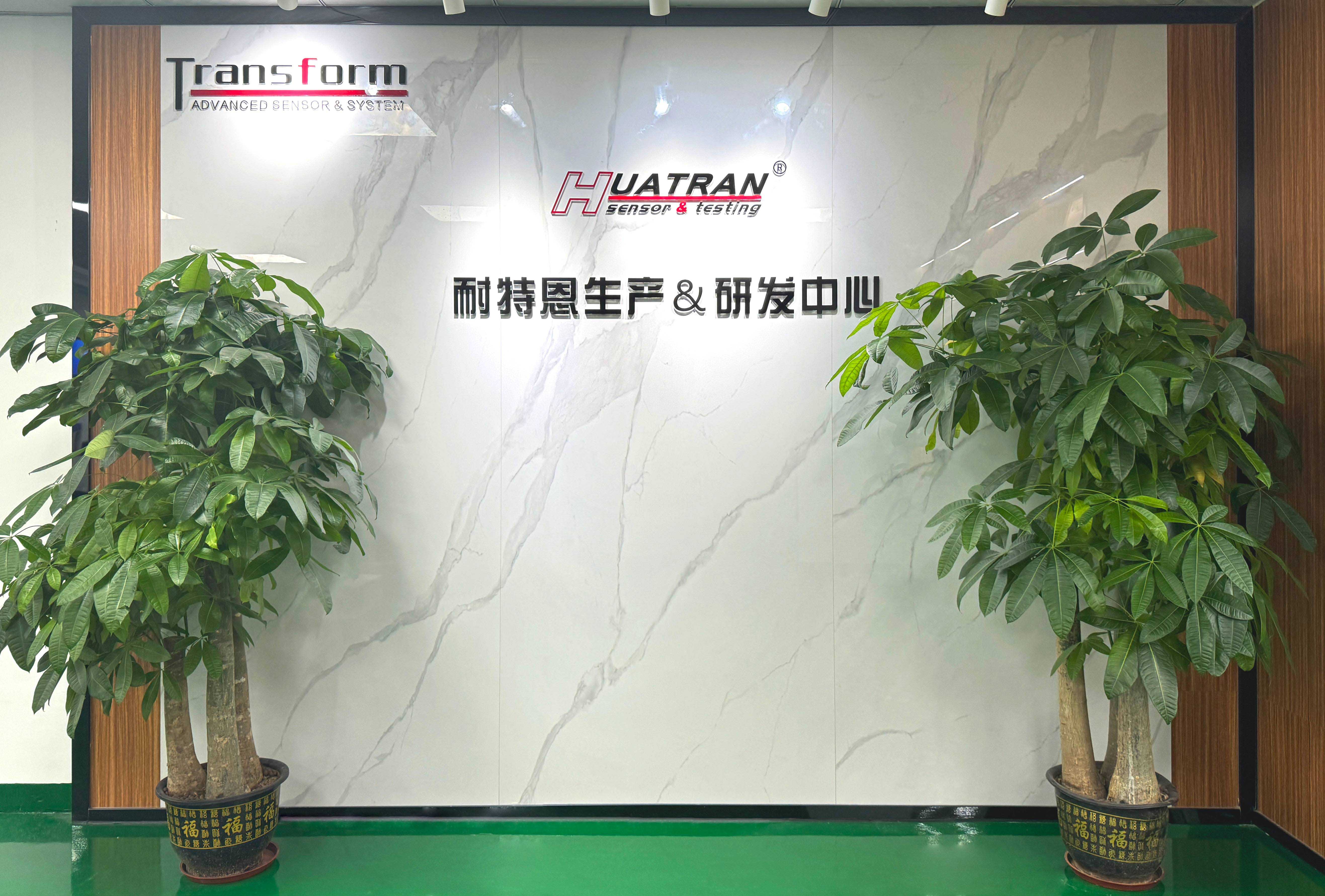 展會邀請|倒計時1天，上海光伏展覽會期待您的到來