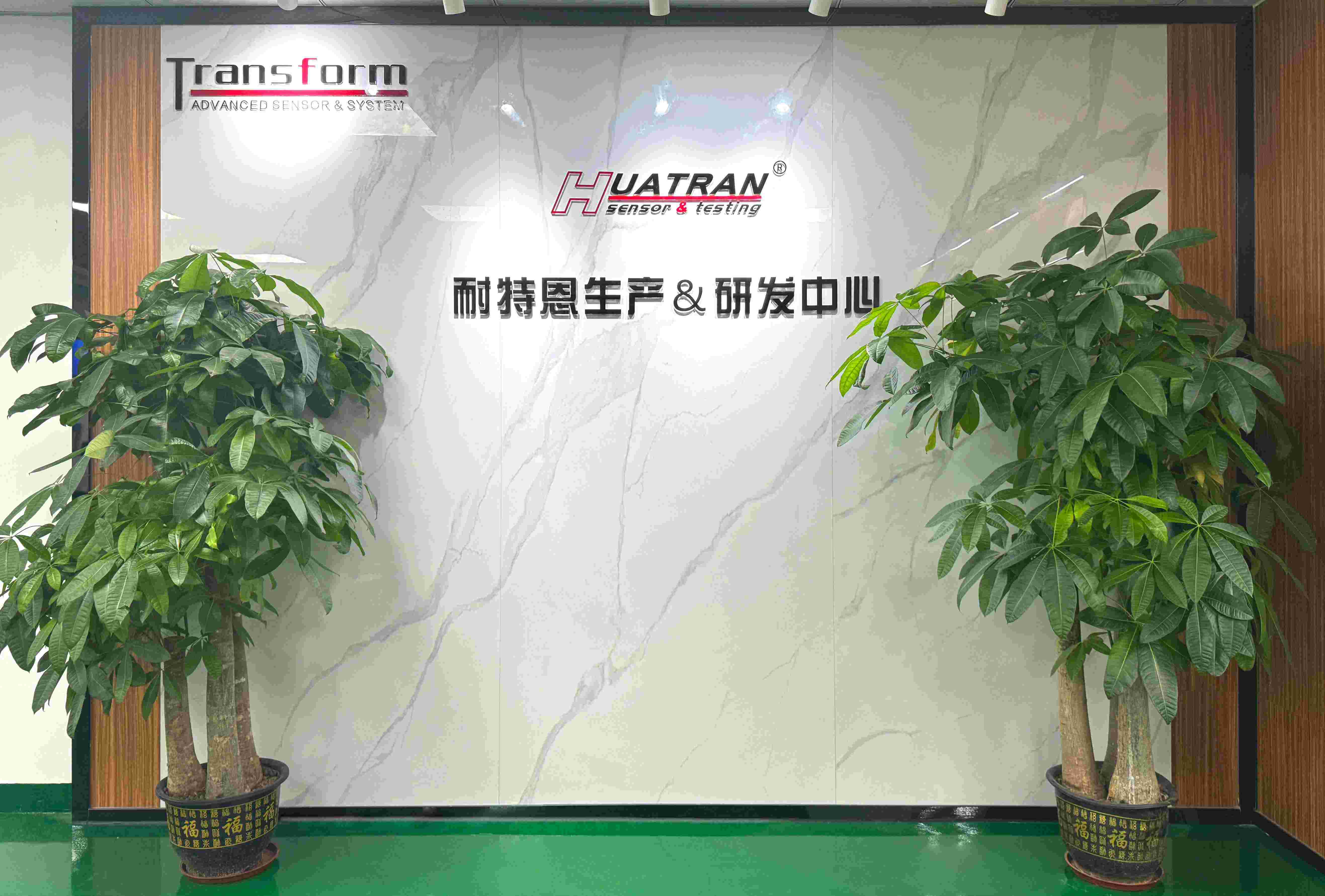 展會(huì)邀請(qǐng)丨倒計(jì)時(shí)1天，耐特恩邀您觀展