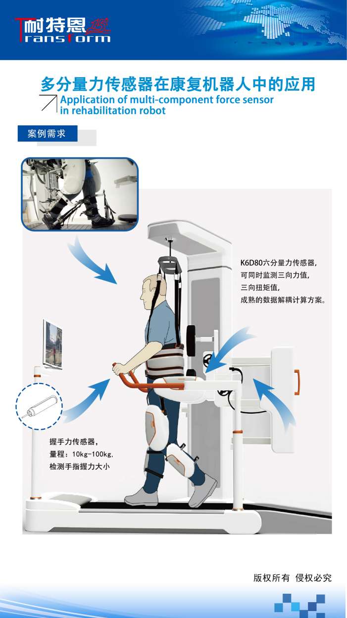 展會邀請|倒計時1天，上海光伏展覽會期待您的到來