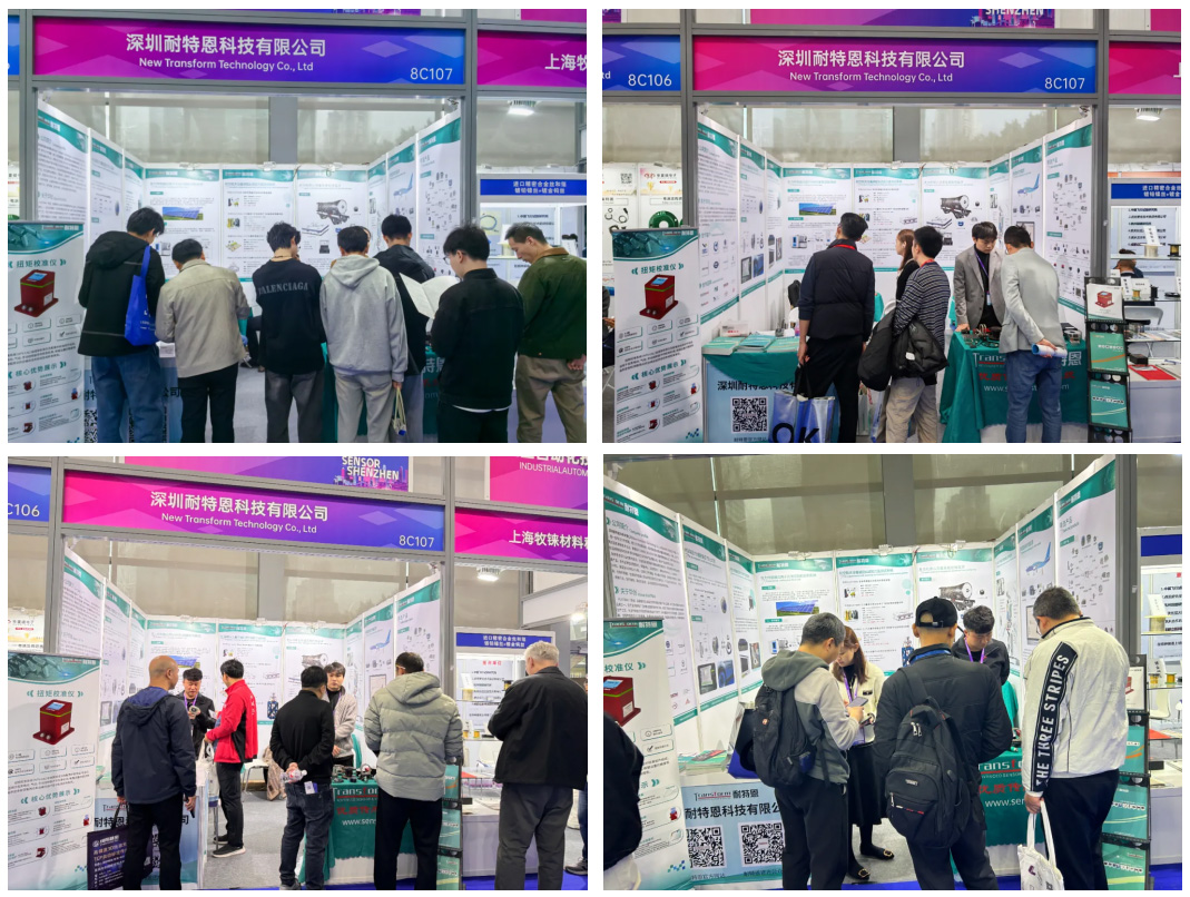 【展會回顧】SENSOR SHENZHEN 2025圓滿落幕，耐特恩大放光彩，期待再啟新征程！
