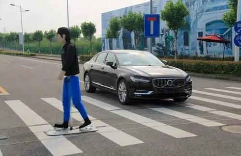 MEMS姿態(tài)傳感器在車(chē)聯(lián)網(wǎng)汽車(chē)主動(dòng)安全系統(tǒng)中的應(yīng)用