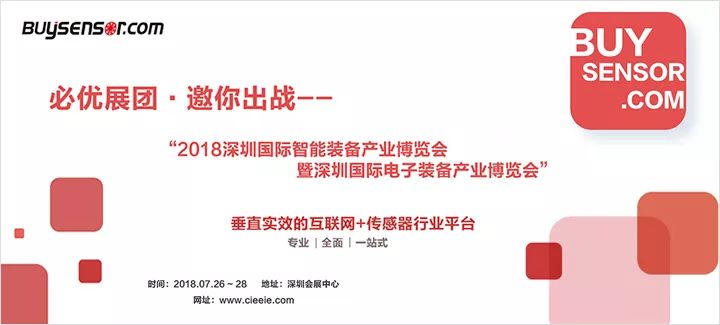 【傳感頭條】蘋果利用多種傳感器制作模型，幫視障人士“看見”世界