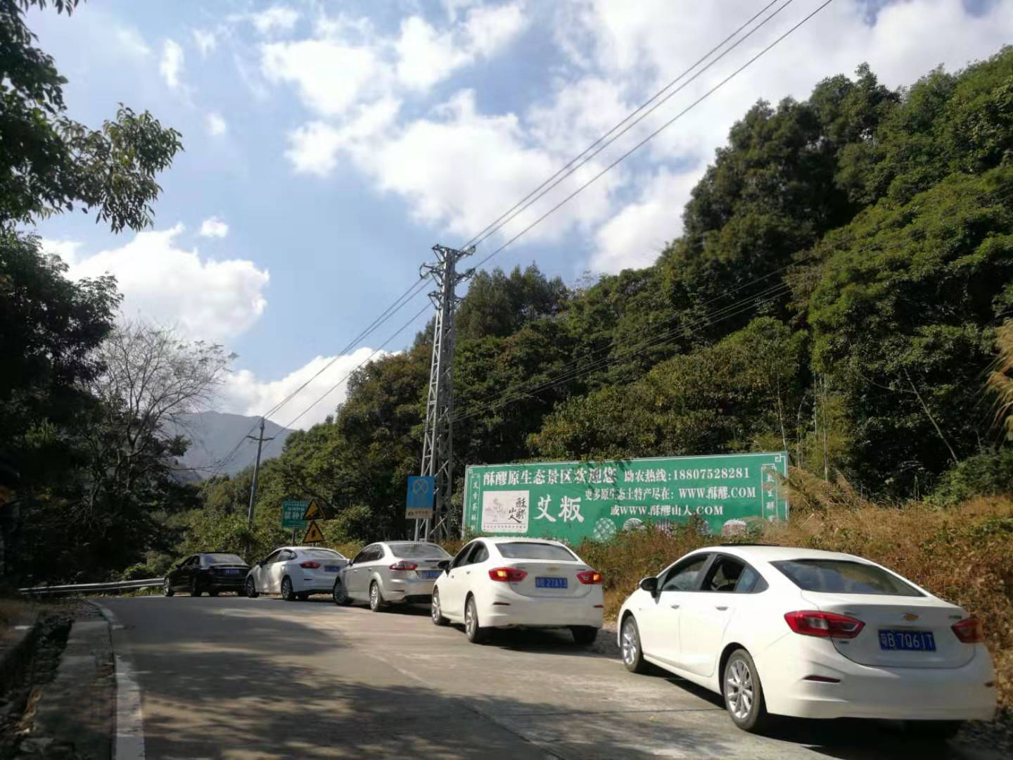 耐特恩·團建紀實 | 凝心聚力,攜手未來 耐特恩·團建紀實 | 凝心聚力,攜手未來